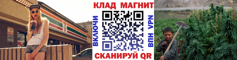 Как найти закладки Теберда КОКАИН  Бошки Шишки  СК  Псилоцибиновые грибы  гидра рабочий сайт  Гашиш  Мефедрон 