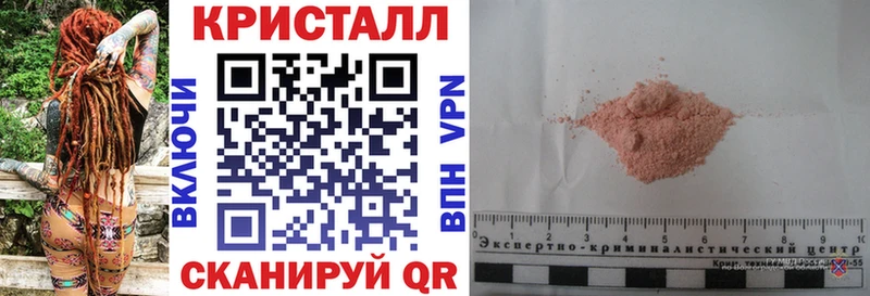 Амфетамин VHQ Теберда