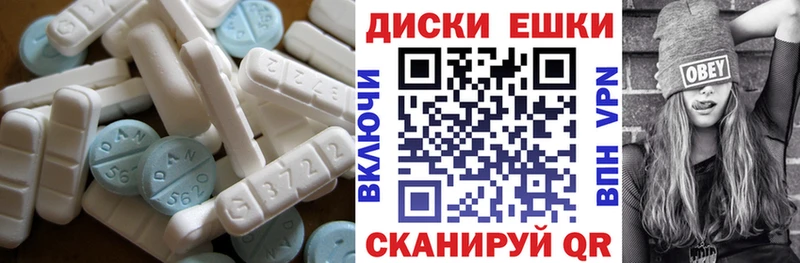 kraken зеркало  Теберда  сайты даркнета официальный сайт  закладки  Ecstasy таблы 