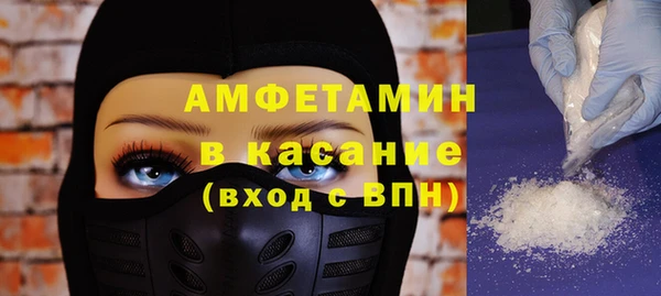 гашишное масло Саяногорск