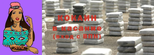 альфа пвп VHQ Сатка