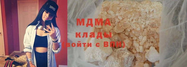 альфа пвп VHQ Сатка