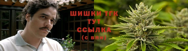 кокаин VHQ Елизово