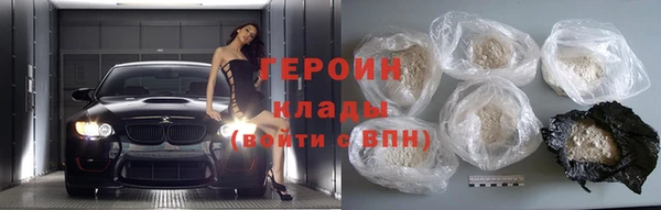 СК Сафоново