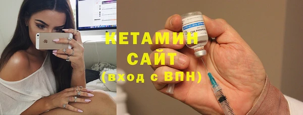 гашишное масло Саяногорск