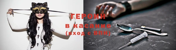 альфа пвп VHQ Сатка