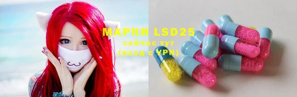 mdpv Кирсанов