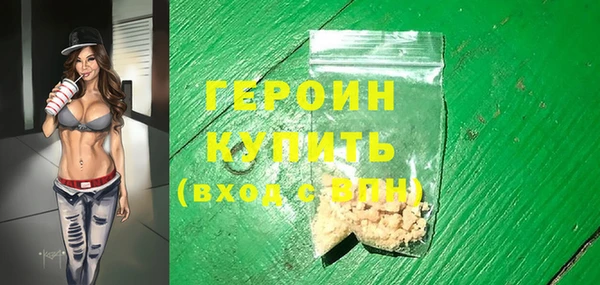 СК Сафоново