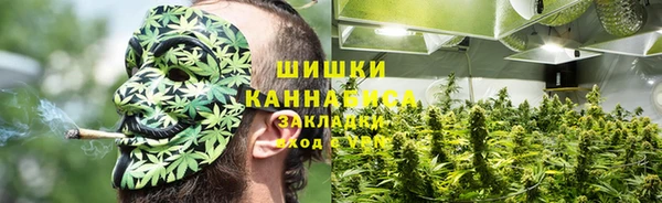 альфа пвп VHQ Сатка