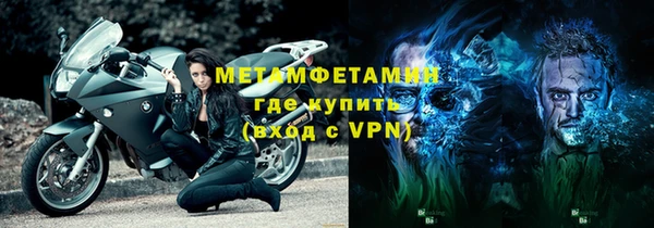 гашишное масло Саяногорск