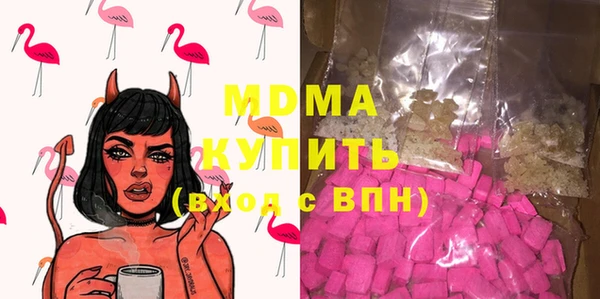 альфа пвп VHQ Сатка