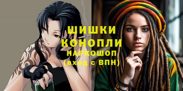 альфа пвп VHQ Сатка