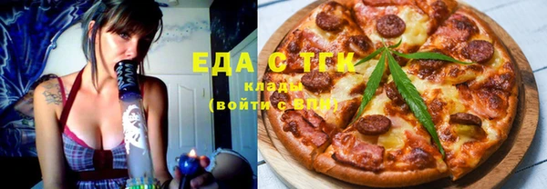гашишное масло Саяногорск