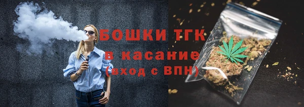 наркотики Елабуга