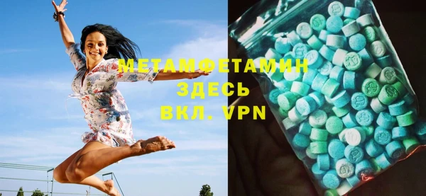 гашишное масло Саяногорск
