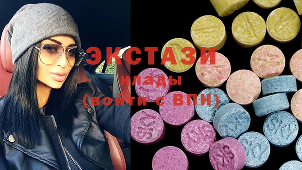 СК Сафоново