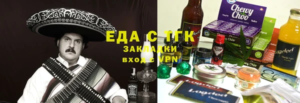 альфа пвп VHQ Сатка