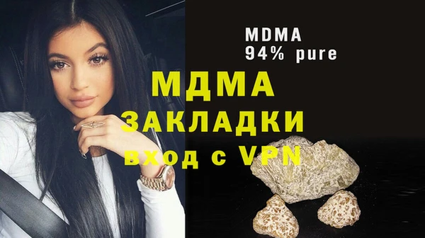 СК Сафоново