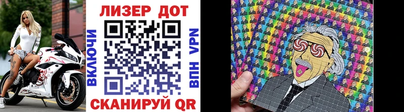 Марки N-bome 1,8мг kraken маркетплейс Теберда